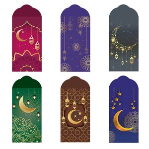 Ensemble de 6 enveloppes Eid Mubarak, sacs cadeaux pour argent et cadeaux, décorations de Ramadan, paquets rouges musulmans, ornements de fête islamique, Eid - Product Image 4