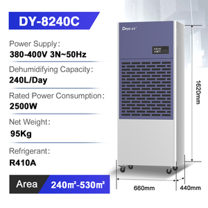 เครื่องลดความชื้นแบบพกพาขนาด 240 ลิตร/วัน สำหรับใช้งานเชิงพาณิชย์ ระบบละลายน้ำแข็งอัตโนมัติ เครื่องลดความชื้นอุตสาหกรรมสำหรับห้องใต้ดิน ความจุสูง 240 ลิตร/วัน - Product Image 4