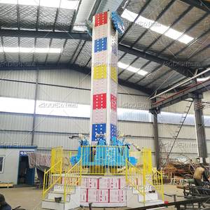 เครื่องเล่นมินิดรอปทาวเวอร์ที่ได้รับการรับรองมาตรฐาน CE เหมาะสำหรับสวนสนุก สถานบันเทิง และงานรื่นเริง - Product Image 2