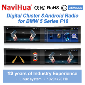ชุดอัพเกรดหน้าจอแสดงผลดิจิตอลโค้งขนาด 32 นิ้ว Navihua ระบบ Linux คู่ สำหรับ BMW ซีรีส์ 5 รุ่น F10 F11 F18 รองรับ CarPlay - Product Image 1