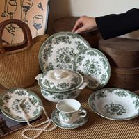 Service de vaisselle vintage en porcelaine à motif floral vert en relief, assiettes, tasses à café et plats pour mariages et restaurants