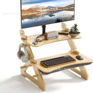 Wooden Desktop Keyboard Stand 2 Tier Portable Adjustable Height <b>Computer</b> <b>Desk</b> Organizer With Monitor Support And Storage Shelf - Product Image 1