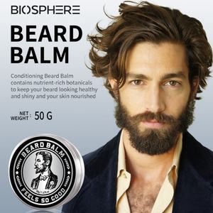 Bálsamo para Barba Halal de Marca Privada al por Mayor, Bálsamo para Barba Vegano Personalizado - Product Image 5