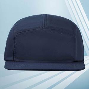 Gorra de béisbol clásica de 5 paneles con visera curva grande, de algodón, para uso diario, con visera plana corta - Product Image 4