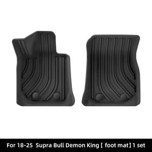 Tapis de sol TPE sur mesure + ensemble de protection de coffre pour <span class=keywords><strong>Toyota</strong></span> <span class=keywords><strong>Supra</strong></span> (A90/A91) 2018-2025 - Product Image 6