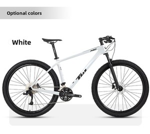 Bicicletta da Montagna Jaguar in Fibra di Carbonio, 30 Velocità, 27,5/29 Pollici, Modello Cross-Country con Doppi Freni a Disco e Sospensione Anteriore - Product Image 2