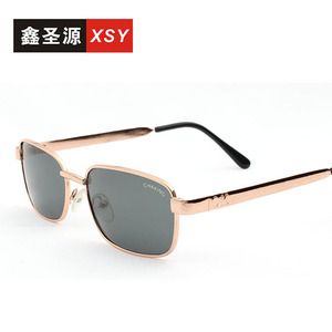 XSY Gafas de sol cuadradas para hombre, montura metálica, lentes de cristal, protección UV400, gafas de conducción 8819 - Product Image 2
