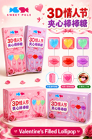Valentijnsdag 3D gevulde lolly met hart- en lipvormen, transparante harde snoeppen omhulsel, zacht fruitvulling voor feestcadeaus