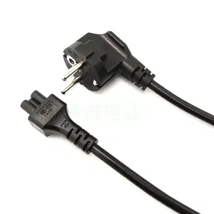 South Korea three-socket C5 power cable KC certified Korean three-core plum plug Power plug cable manufacturers