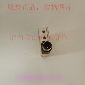 เครื่องส่งสัญญาณเซนเซอร์นิรภัย Pepperl Fuchs รุ่น SLA12-LAS-T/35/124 ชนิดเลเซอร์ สำหรับการตรวจจับในอุตสาหกรรม - Product Image 4