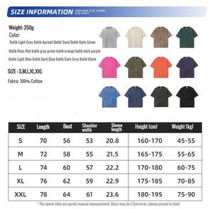 เสื้อยืดวินเทจผ้าฝ้าย 100% น้ำหนัก 250 กรัม ย้อมสีแบบ Eco-Friendly ทรงโอเวอร์ไซส์ แขนสั้น ยูนิเซ็กซ์ สำหรับงานพิมพ์ลายแบบรีดร้อน รับผลิตแบบ OEM - Product Image 4