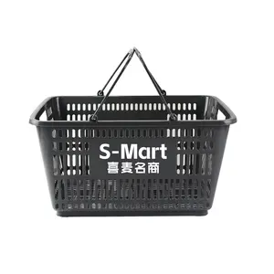 Grocery Shopping Basket Plastic 20 L Supermarket Shopping for Hypermarket sale