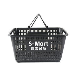 Cesto della <span class=keywords><strong>spesa</strong></span> di plastica 20 L <span class=keywords><strong>supermercato</strong></span> per <span class=keywords><strong>la</strong></span> vendita di ipermercati - Product Image 1