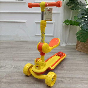 Scooter électrique pour enfants, 3 en 1, avec lumière led, pour jouer aux petits - Product Image 3
