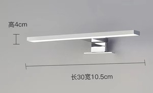 Lámparas de Baño LED de Metal de Alta Calidad, Lámpara de Vanidad Moderna para Baño, Lámpara de Pared LED para Baño - Product Image 2