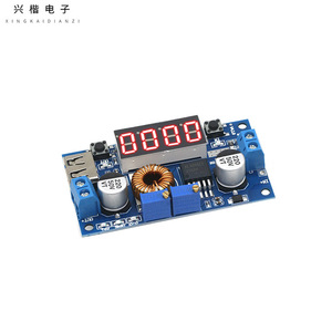 XL4015 โมดูลไดร์เวอร์พาวเวอร์ 5A DC 5V แรงดันไฟฟ้าแสดงผล LED ไดร์เวอร์แบตเตอรี่ลิเธียมชาร์จ - Product Image 1