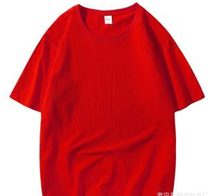 T-shirt d'été décontracté en coton pour homme, col rond, manches courtes, couleur unie, tricoté, idéal pour l'extérieur – Grande Vente - Product Image 3