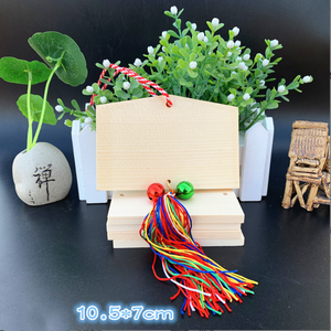 SLT nuovi santuari incisi in bianco naturali personalizzati pregano etichette in legno giapponese Ema che desidera la placca appesa in legno - Product Image 4