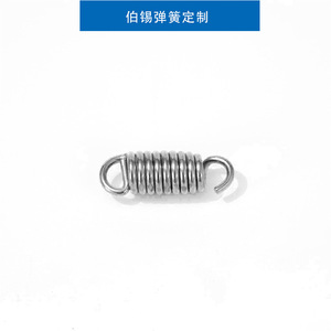 Fortalecedor de muñeca de acero inoxidable con doble gancho y resorte para entrenamiento muscular y ejercicios de estiramiento - Product Image 3
