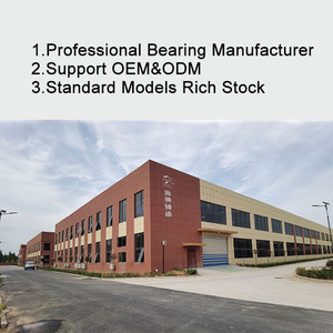 ตลับลูกปืนเม็ดเรียวขนาด 190*340*92 มม. รุ่น 32238 32240 32244 32248 32252 32223 33318 32024 30201 32906 32210 32003 - Product Image 4