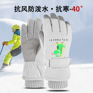 Gants de ski pour enfants, chauds, imperméables, compatibles avec les écrans tactiles, pour le cyclisme en plein air et les jeux d'hiver - Product Image 2