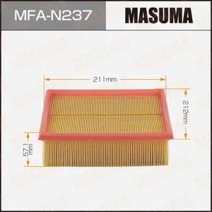 فلتر هواء MASUMA ، نظام ترشيح فعال للهواء النظيف لداتسون - Product Image 2