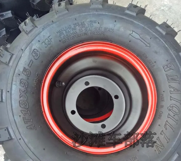 F958 высокое качество, модный дизайн 18*9,5-8 19*7-8 16*8-7 ATV шина