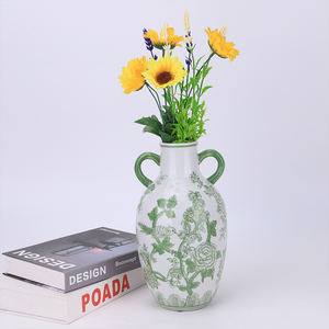 Redeco 오리엔탈 플로럴 버드 세라믹 꽃병 홈 장식용 녹색 전통적인 이중 손잡이 디자인 거실 바닥 꽃병 - Product Image 2