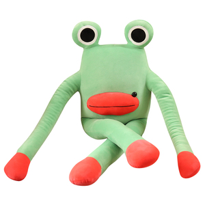 Cute Frog Vibrator