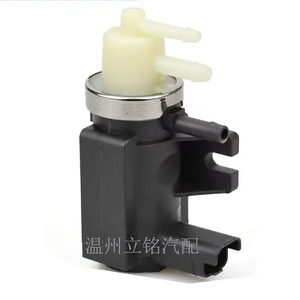 Vanne solénoïde 2 broches CM5G9F490AA FL3E9E882BA pour véhicules Ford compatible OEM - Product Image 1