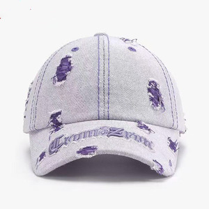 Gorra de Béisbol de Moda Bordada con Letras Desgastadas Retro Lavadas con Bloques de Color de Primavera Personalizada al por Mayor - Product Image 5