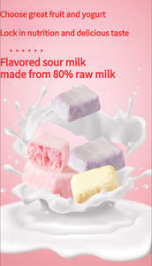 100% ก้อนโยเกิร์ตอบแห้ง3รสชาติขนมธรรมชาติสำหรับเด็กก้อนโยเกิร์ตแช่แข็ง - Product Image 4