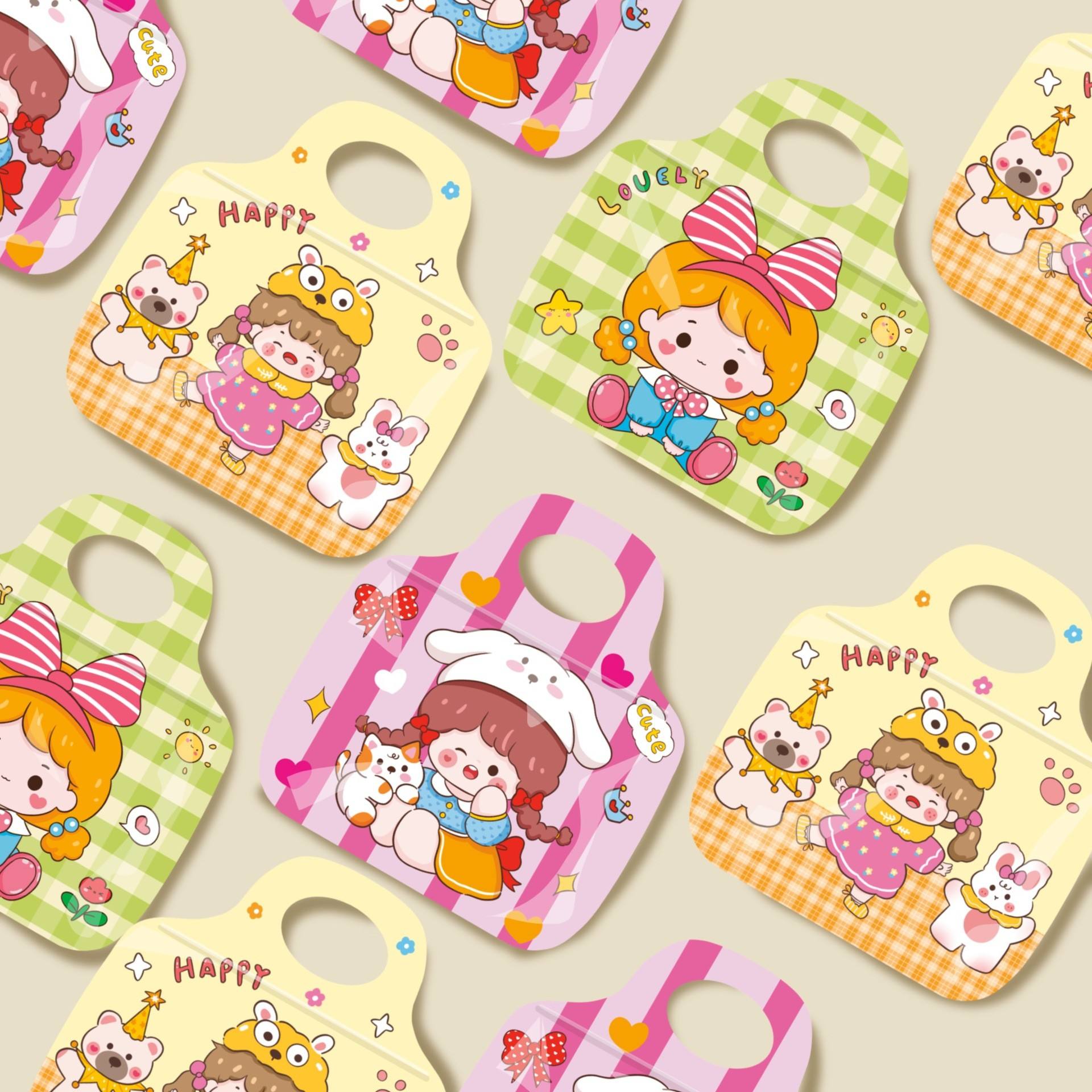 ปรับแต่ง