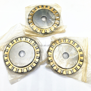 Roulement à rouleaux de butée AZK60857.5 IKO 60.05mm x 84.5mm x 7.5mm <span class=keywords><strong>AZK</strong></span> 60857.5 - Product Image 2