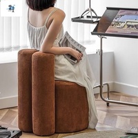 Tabouret de coiffeuse rotatif multifonctionnel de style Instagram, minimaliste moderne, avec dossier, luxe léger, pour chambre à coucher, mignon et élégant
