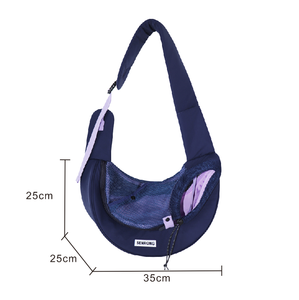 Porte-chien réglable mains libres pour petits/moyens chiens (20 lbs), en polyester, nylon, Oxford, respirant, écologique, vente en gros - Product Image 3