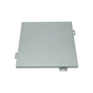 Placa de Aluminio Serie 6000 con Recubrimiento O~H112, Servicio de Corte para Decoración de Edificios - Product Image 4
