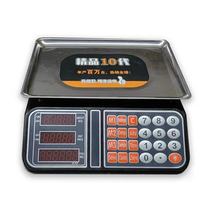 เครื่องชั่งดิจิตอลจอแสดงผล LCD ปรับแต่งได้เครื่องชั่งซูเปอร์มาร์เก็ตร้านขายของชำ - Product Image 1