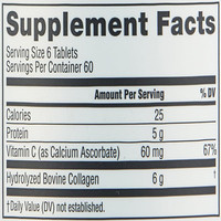 SUNI Vente en Gros Super Collagène Vitamine C et Biotine Comprimé Collagène Marin Comprimés pour les Soins de la Peau