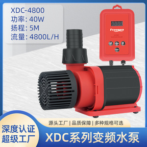 Freesea XDC-4800 45W DC Brushless <b>Submersible</b> <b>Pump</b> With Controller For Aquarium Water Circulation - Product Image 4