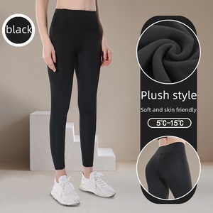 Leggings sportivi sportivi ad asciugatura rapida pantaloni <span class=keywords><strong>da</strong></span> Yoga per allenamento in <span class=keywords><strong>palestra</strong></span> attrezzature <span class=keywords><strong>da</strong></span> corsa per sollevamento dell'anca - Product Image 1