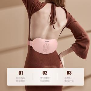 Masajeador de cintura Lanbao, cinturón de terapia de calor por acupresión para columna lumbar y abdomen, alimentado por USB, color rosa - Product Image 5