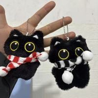 Porte-clés en peluche Halloween, chauve-souris noire à ailes, peluche douce et moelleuse, jouet couineur, porte-clés chaton, breloque de sac