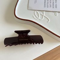 Pince à cheveux rectangulaire en acétate texturé Jinglan, style minimaliste, élégante, sensation haut de gamme, pince requin française 9,5 cm pour femme