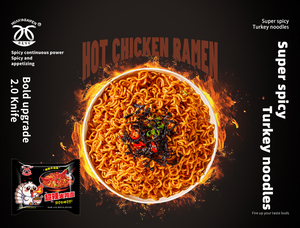 บะหมี่กึ่งสำเร็จรูปแบบทอด รสไก่งวงเผ็ดจัด 5 ชิ้น ชุดขายส่ง รุ่นเกาหลี ผลิตด้วยมือ ได้รับการรับรองฮาลาล ผลิตในจีน - Product Image 3