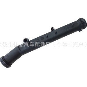 Conector de Tubería de Agua para Automóvil HX-CF0444 032121065G para Reemplazo y Reparación de Manguera de Refrigerante - Product Image 3