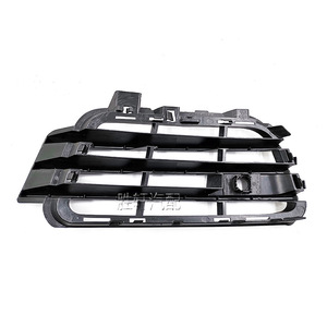 Volkswagen Touareg Front Bumper <b>Grille</b> 7P6853665A 7P6853666A ABS Plastic Left Right Lower Ventilation <b>Mesh</b> - Product Image 4