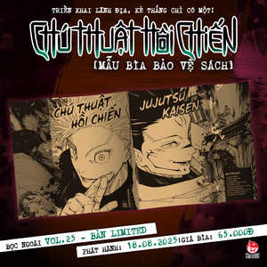 Jujutsu Kaisen No. Affiche d'anime avec 25 variantes de couverture [Vietnam] - Product Image 4