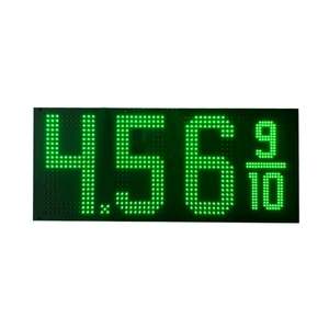 ป้ายแสดงราคาแก๊ส LED กลางแจ้ง ความสว่างสูง ขนาด 36 นิ้ว กันน้ำ ควบคุมด้วยรีโมท รับประกัน 2 ปี จากโรงงานโดยตรง - Product Image 6