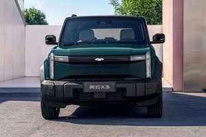 Chery Fulwin <span class=keywords><strong>X3</strong></span>, Vehículo Eléctrico SUV, Chery Fulwin X3L, SUV de 5 Puertas y 5 Asientos, Marca China, Auto Nuevo/Usado - Product Image 4